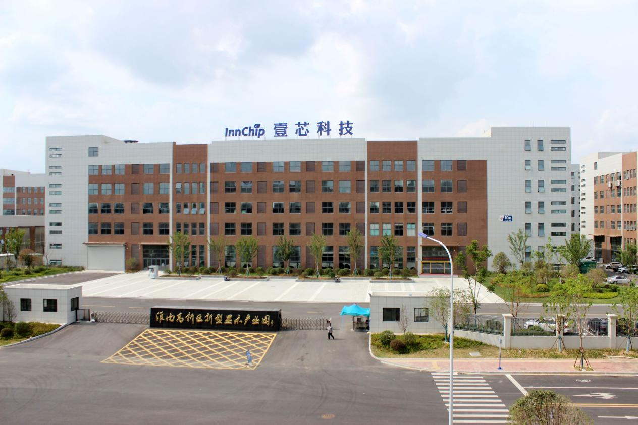 乘着数字化浪潮，南宫28NG相信品牌力量科技赋能智能交互及数智显示赛道