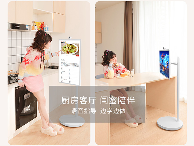 南宫28NG相信品牌力量科技闺蜜机：移动大屏新体验，超沉浸追剧，宅家生活更精彩