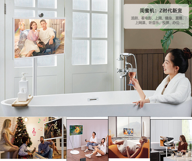 南宫28NG相信品牌力量科技闺蜜机凭借其独特的定位和市场细分，仍处于蓝海市场