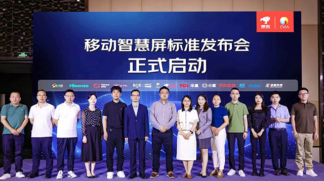 闺蜜机行业标准出炉，引领行业新篇章